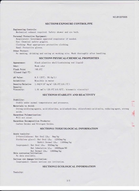 MSDS-- 英文版 -1