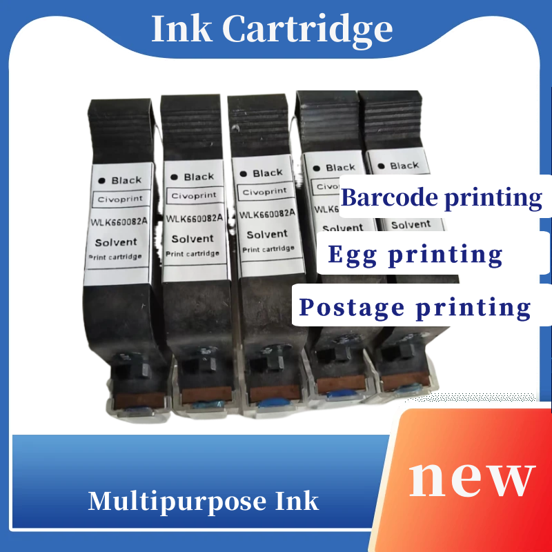 TIJ2.5 ink cartridge 